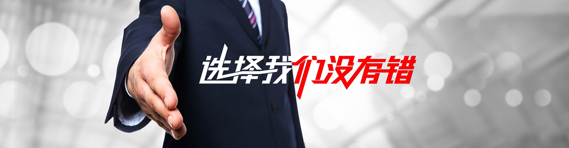 兰州2
